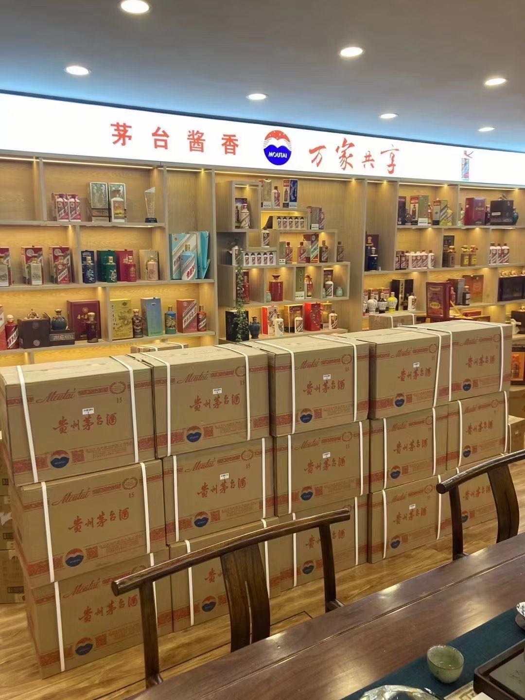 青县回收2008年茅台酒上门（最新更新行情）?